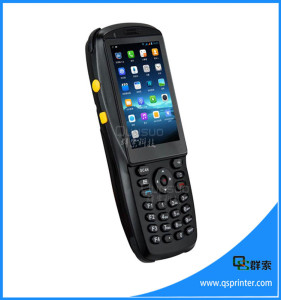 Industrial Android PDA Barcode Scanner Terminal PDA3501